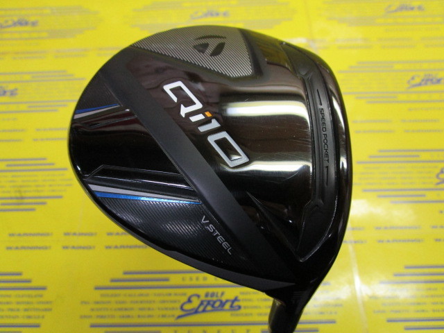 テーラーメイド Qi10