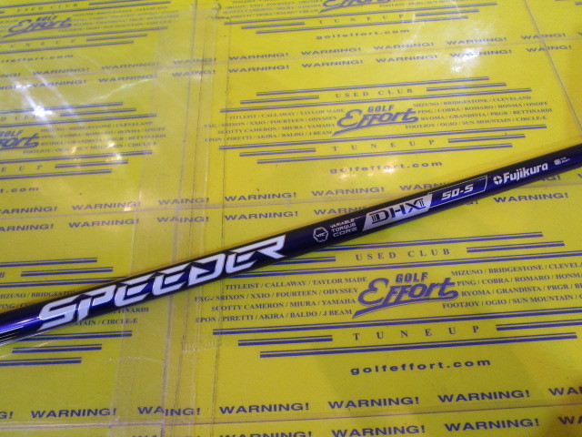 SPD NX VI 50<br>キャロウェイ スリーブ