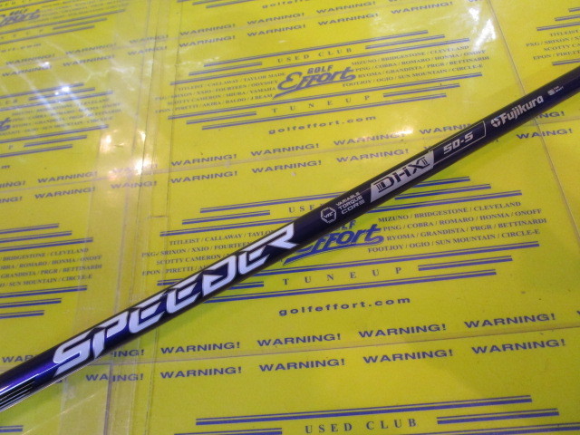 SPD NX VI 50<br>キャロウェイ スリーブ