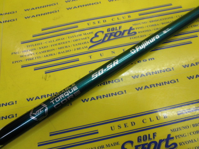 SPD NX GR 50<br>ピン スリーブ