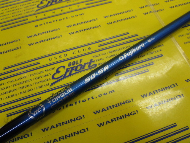 SPD NX 50<br>テーラーメイド スリーブ