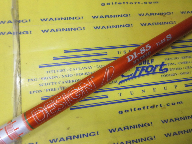 TOUR AD DI-85 HYBRID:ﾋﾟﾝ ｽﾘｰﾌﾞ