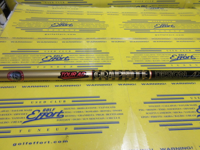 TOUR AD CQ-5:ﾃｰﾗｰﾒｲﾄﾞ ｽﾘｰﾌﾞ