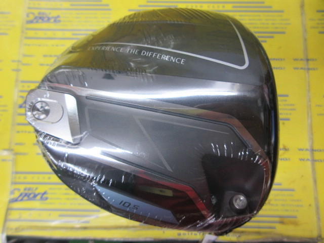 ダンロップ　XXIO 14+