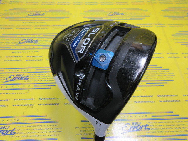 SLDR S