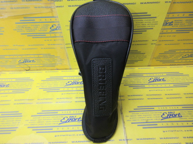 BRIEFING<br>UTILITY COVER LC HOL BRG253G44 Black