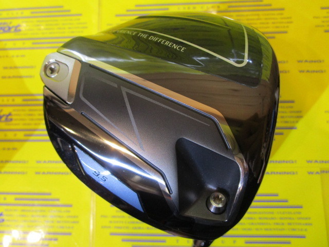 ダンロップ　XXIO 14