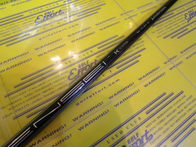 TENSEI Pro Black 1K Core 50:ﾌﾞﾘﾁﾞｽﾄﾝ ｽﾘｰﾌﾞ