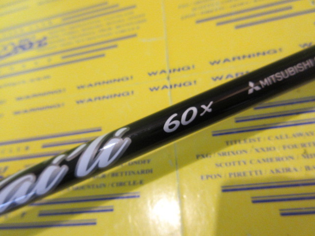 Kai'li White 60:ｷｬﾛｳｪｲ ｽﾘｰﾌﾞ