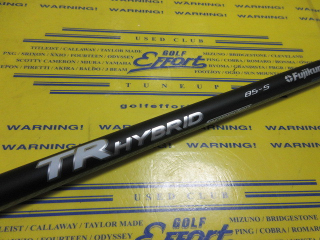 SPD TR(2020) HY 85<br>キャロウェイ スリーブ