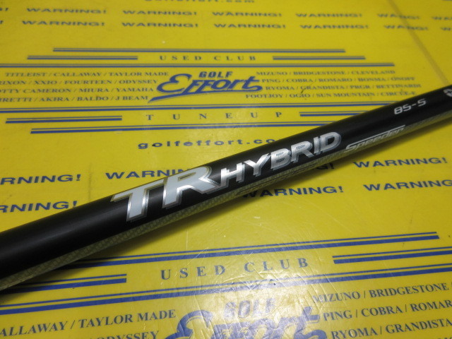 SPD TR(2020) HY 85<br>ピン スリーブ