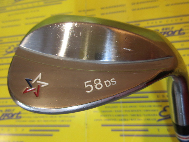 WEDGE SERIES NC 58DS
