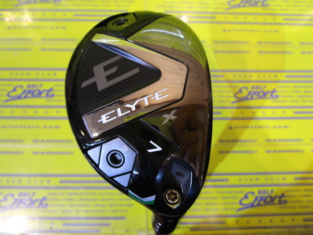 キャロウェイ　ELYTE X