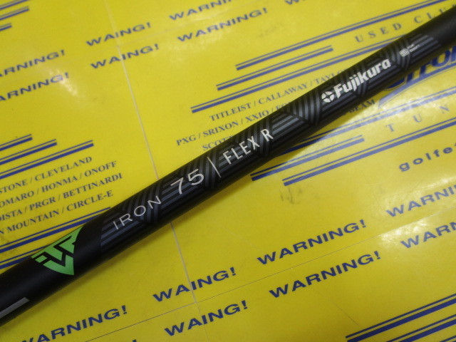 TRAVIL IRON 75<br>ピン スリーブ