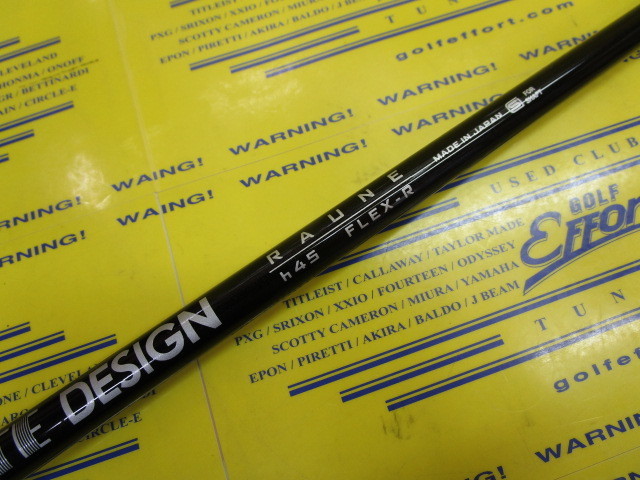 RAUNE h45:ﾋﾟﾝ ｽﾘｰﾌﾞ