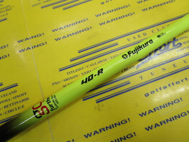 SPD NX 50th 40 YELLOW<br>ピン スリーブ