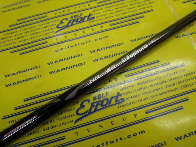 DIAMOND SPD HB 50<br>キャロウェイ スリーブ