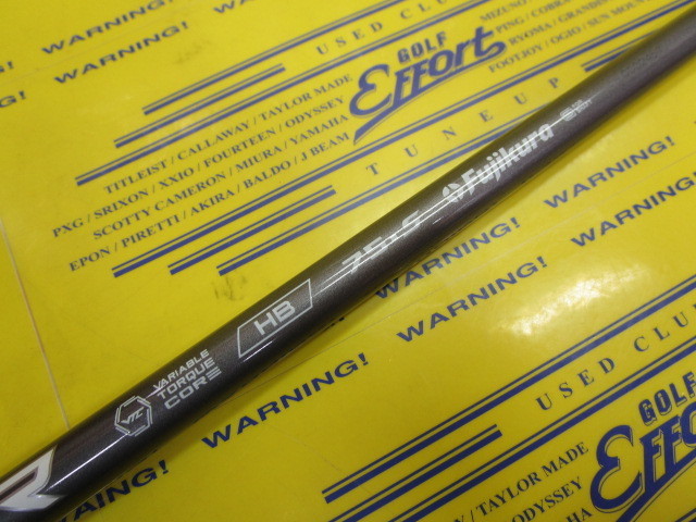 SPD NX HB 75<br>スリーブなし