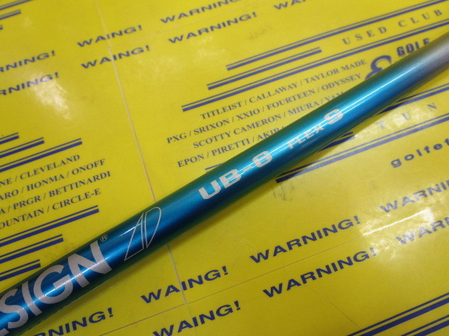 TOUR AD UB-6:ﾋﾟﾝ ｽﾘｰﾌﾞ