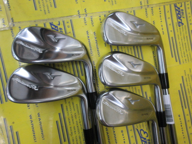 Mizuno Pro 245