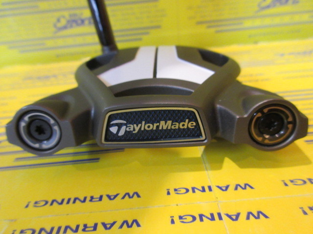 SPIDER TOUR T7 DOUBLE BEND