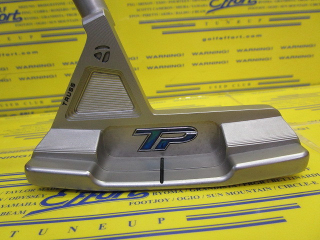 TP H.B. TRUSS JUNO TB1