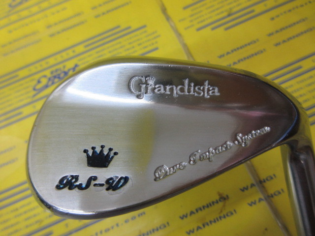 グランディスタ<br>Grandista RS-W