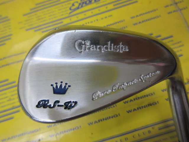 Grandista RS-W
