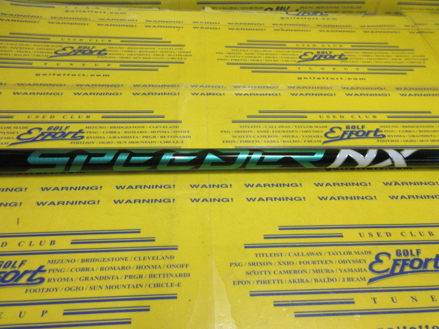 SPD NX GR 50<br>タイトリスト スリーブ