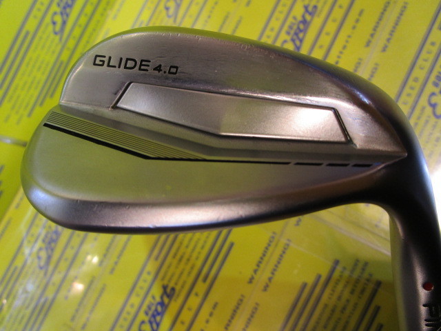 GLIDE 4.0 S