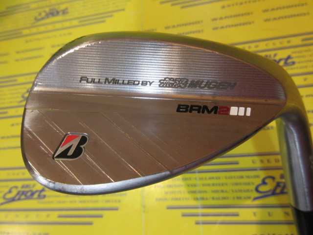 ブリヂストン　B-Limited BRM2