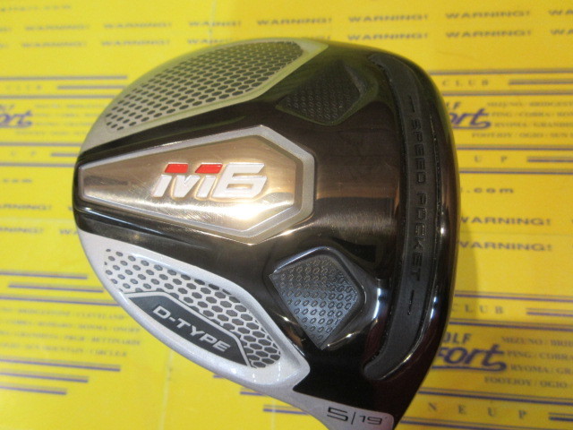 テーラーメイド M6 D-Type(US)