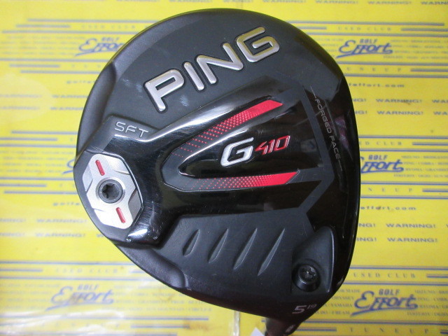 ピン G410 SFT