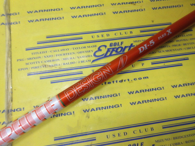 TOUR AD DI-5<br>タイトリスト スリーブ