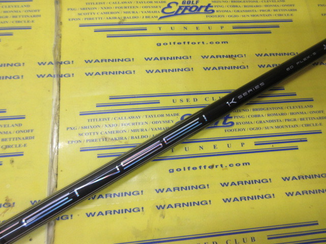 TENSEI Pro White 1K 60:ﾋﾟﾝ ｽﾘｰﾌﾞ