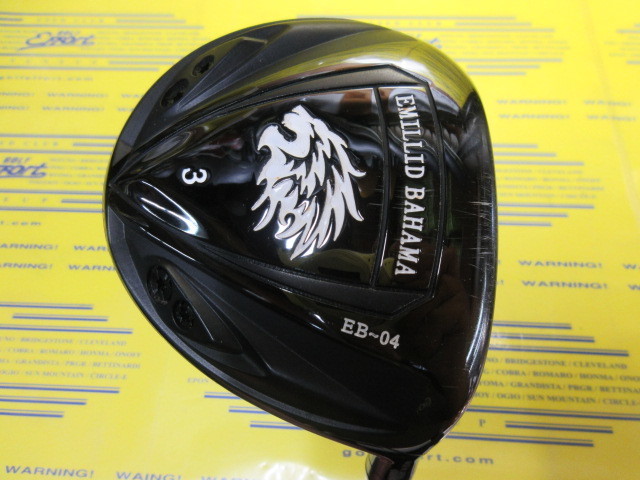 EMILLID BAHAMA　EB-04