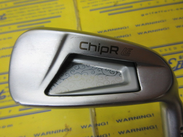 ChipR LE