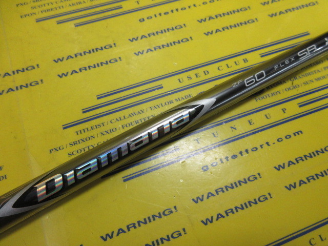 Diamana ZF60<br>PRGR スリーブ