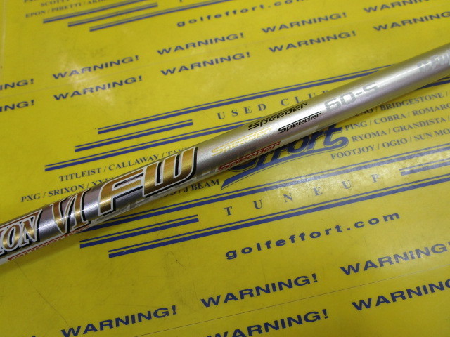 SPD EVOⅥ FW60<br>ピン スリーブ