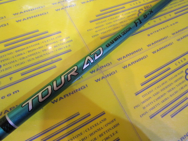 TOUR AD FI-5<br>ピン スリーブ