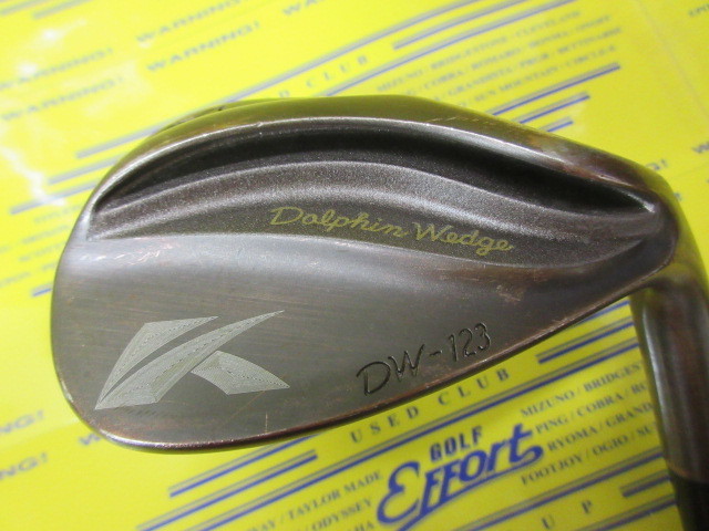 キャスコ　DW-123 COPPER