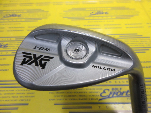 SUGAR DADDY3 CHROME S GRIND