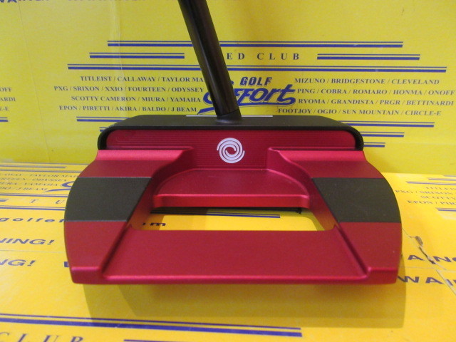 Square 2 Square TRI-HOT JAILBIRD CRUISER