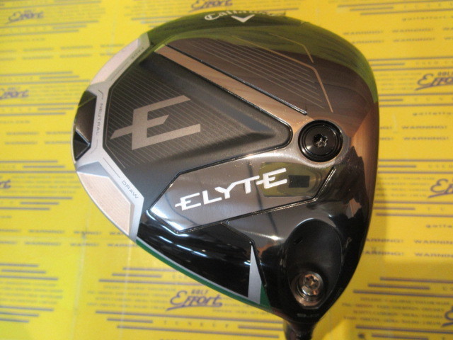 キャロウェイ　ELYTE