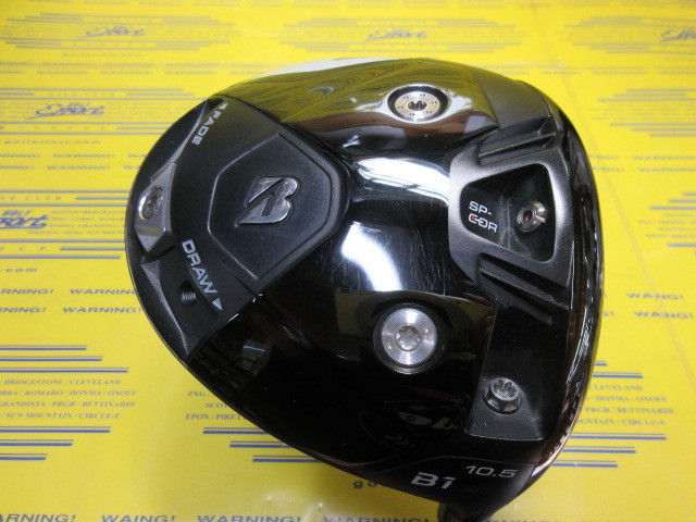 ブリヂストン　B1ST