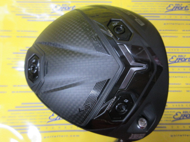 コブラ　DS-ADAPT LS