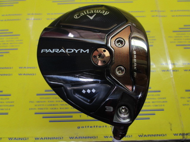 キャロウェイ　PARADYM Ai SMOKE Triple Diamond
