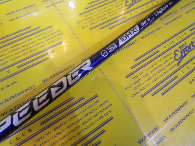 SPD NX VI 60:ｷｬﾛｳｪｲ ｽﾘｰﾌﾞ