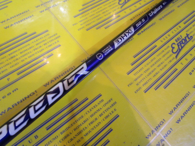 SPD NX VI 50:ﾃｰﾗｰﾒｲﾄﾞ ｽﾘｰﾌﾞ