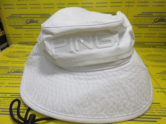 HW-P2412 Water Repelletnt Hat White